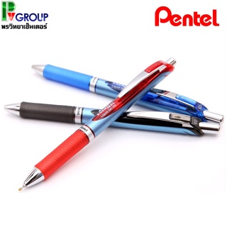 ปากกาหมึกเจล Pentel Energel Liquid Gel Ink 0.5/0.7/1.0 มม. เปลี่ยนไส้ได้