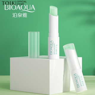 Bioaqua ลิปบาล์มว่านหางจระเข้สตรอเบอร์รี่ให้ความชุ่มชื้นบํารุงริมฝีปาก