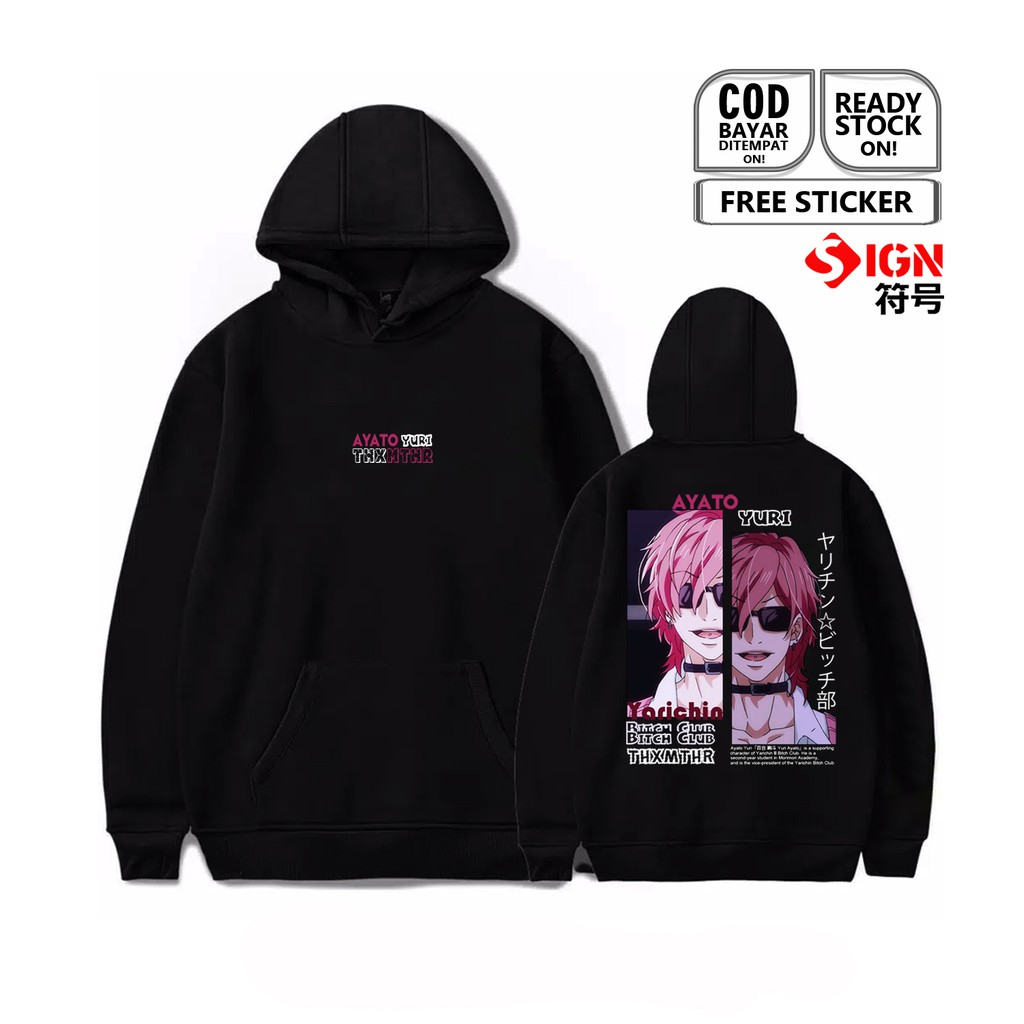 HOODIE AYATO YURI YAIRICHIN BITCH CLUB TAKASHI YUU KIMIMA GUEST FUJISAKI ANIME MANGA JAPANESE CLOTHE