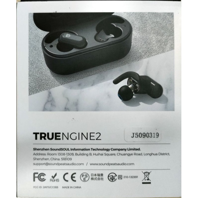 SoundPeats Truengine 2 True Wireless