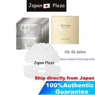 🅹🅿🇯🇵  เคลย์ เดอ โปโบเต้ Cle De Peau Intensive Brightening Mask 6 pcs