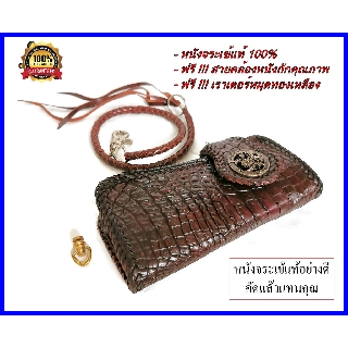 Good Leather กระเป๋าสตางค์หนังจระเข้ แท้ ใบยาว ทรงยาว กระเป๋าหนังจระเข้ ทรง เรดมูน สุดเทห์ ฟรี สายคล้อง หนังถัก