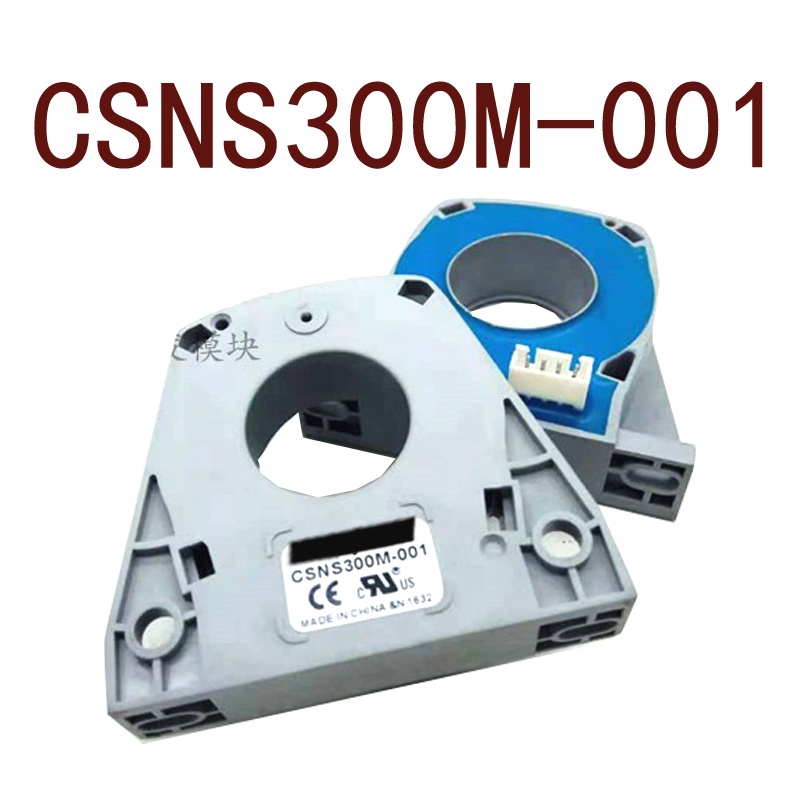 สินค้า SZ CSNS300M-500 CSNS300M-001 CSNS300F-001