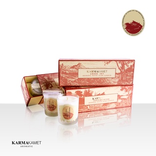 KARMAKAMET Aromatic Petite Glass Candle / Set 3 คามาคาเมต เซตเทียนหอมขนาดเล็ก เทียน เทียนเล็ก เทียนหอม เทียนทำมือ บ้านหอม ปรับอากาศ