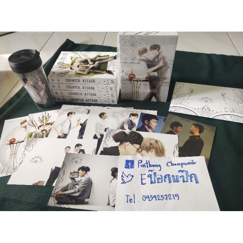 Boxset Counter attack+แก้ว