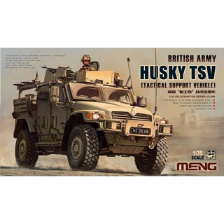 Meng โมเดล VS-009 1/35 กองทัพอังกฤษ Husky TSV