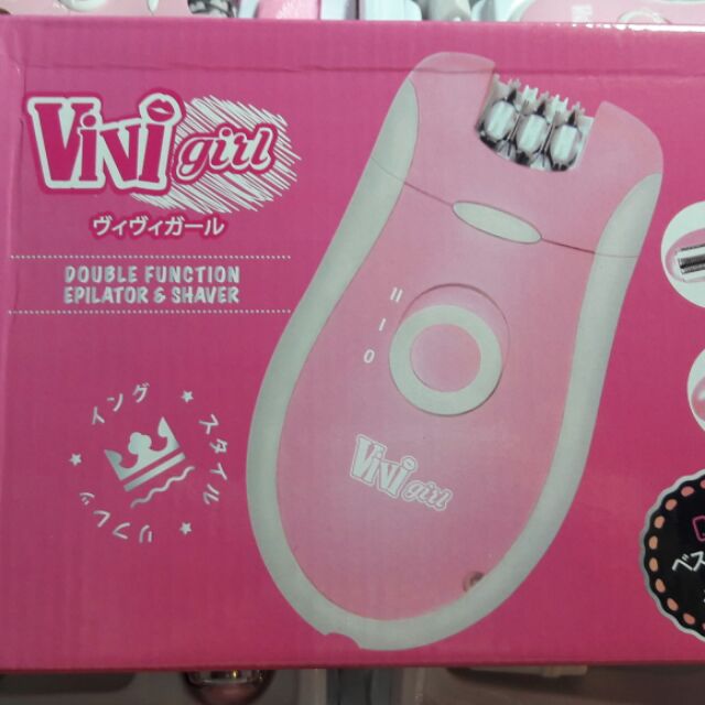 เครื่องกำจัดขน2 in 1 เกาหลีvivigirl ของแท้