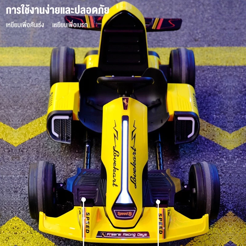 JIESUQI รถโกคาร์ทไฟฟ้า สำหรับผู้ใหญ่และเด็ก go kart thumbnail 4