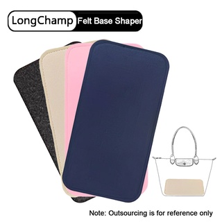 Evertoner ฐานสักหลาด เหมาะสําหรับ LongChamp Le Pliage Handle กระเป๋าเครื่องสําอางกระเป๋าสักหลาดแต่งหน้ากระเป๋าแผ่นรองรับ