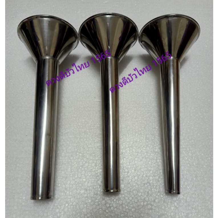 หัวบัวรดน้ำสายยาง สแตนเลส 304