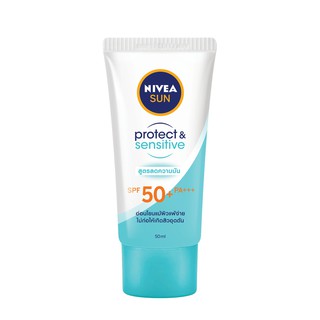 NIVEA นีเวีย โพรเท็คแอนด์เซนส์ซิทีฟ ออยล์ คอนโทรล เซรั่ม เอสพีเอฟ50+ พีเอ+++ 50 มล.