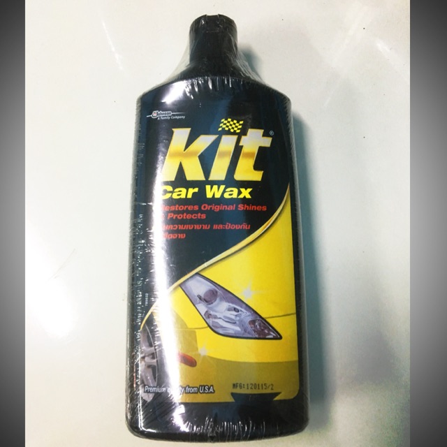 Kit car wax เคลือบเงา 460 ml