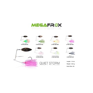 อุปกรณ์ตกปลา เหยื่อปลอม Magafrox Quiet Storm (LF)