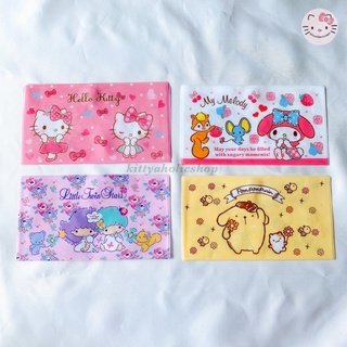 ซองใส่แมส ซองใส่หน้ากากอนามัย Sanrio