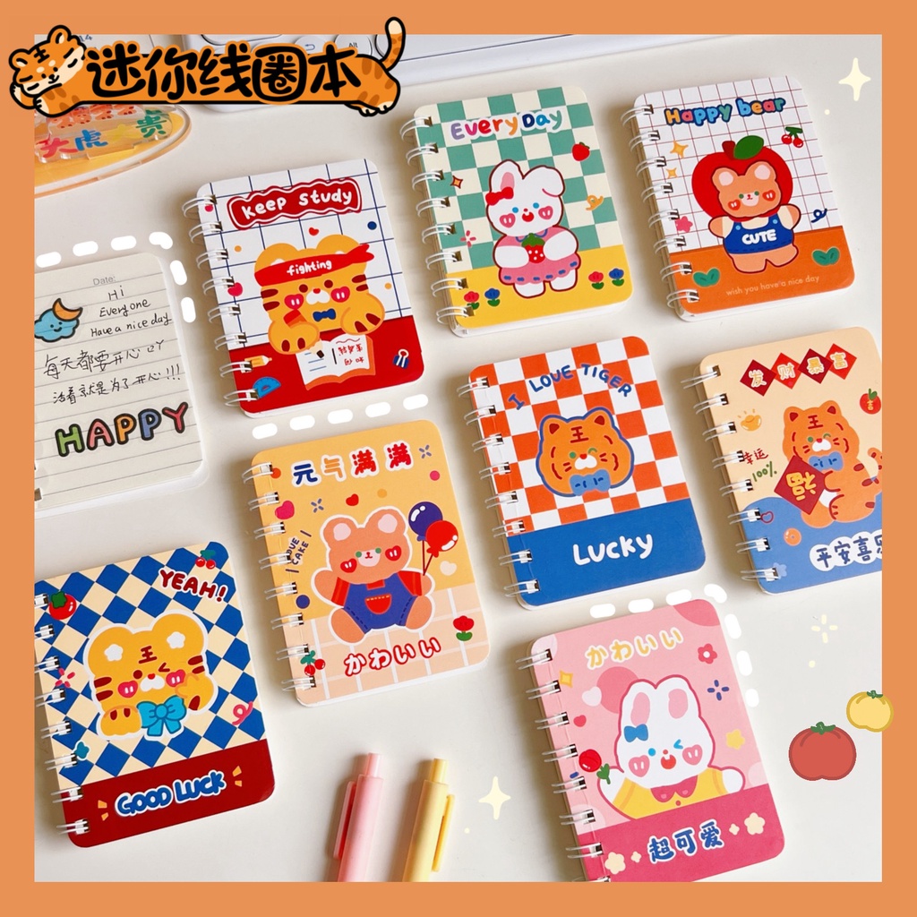 A544 สมุดจดบันทึก ขนาด8*10.5 พร้อมส่งในไทย