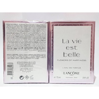 Lancome La Vie Est Belle Flowers of Happiness EDP 75ml กล่องซีล #lancome