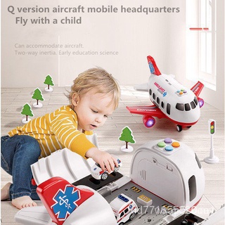 HBnu dd stock ⚡️READY STOCK⚡️MinJi Airplane Toys Baby & Toddler Play Aeroplane Toys Helicopter Flying Toy Kids Toy Passe