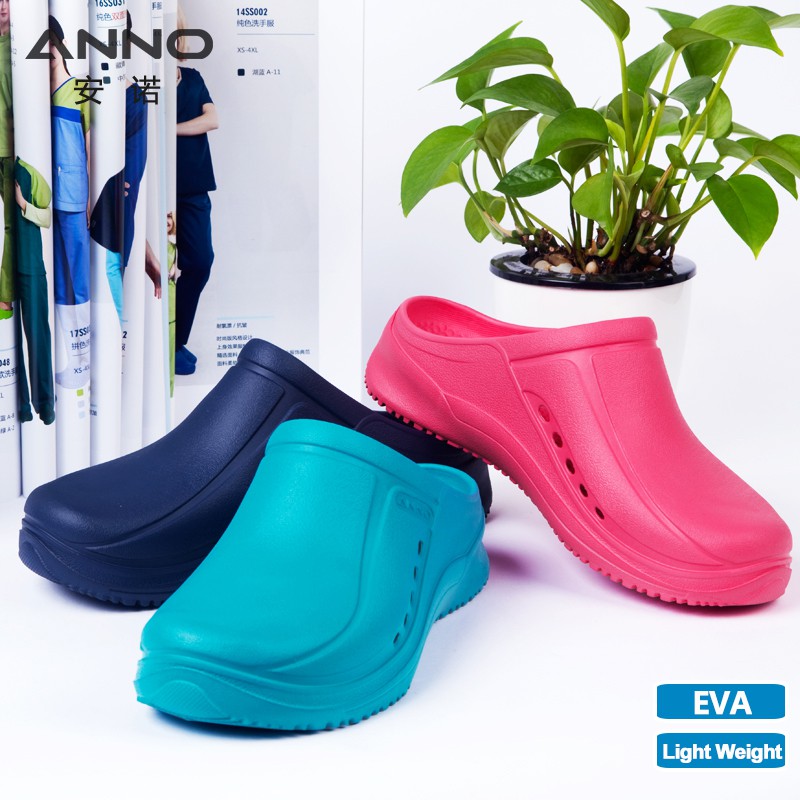 Anno รองเท้าพยาบาลแบบสวมสำหรับผู้หญิงและผู้ชาย รองเท้าแตะแบบมีส้นแบนกันลื่นสำหรับห้องผ่าตัด