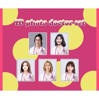 id photo (Red Velvet) - doctor set