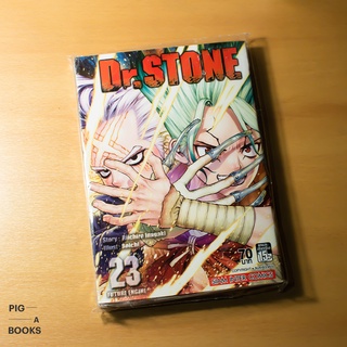 Dr. STONE เล่ม 23-25 ผู้เขียน: Riichiro Inagaki