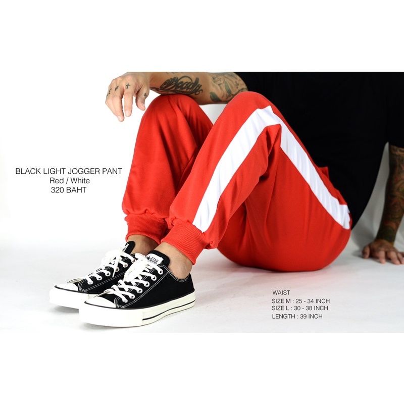 Black Light Jogger Pant Red White #3