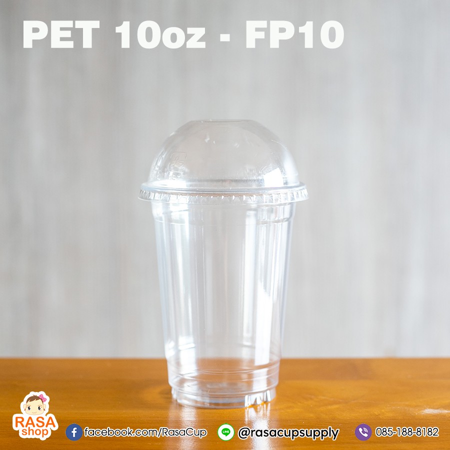 [FP10-0100] แก้วพลาสติกใส เนื้อ PET 10oz รุ่น FP10 บรรจุ 100 ใบ รุ่นหนา ตัวเลือกฝาด้านใน