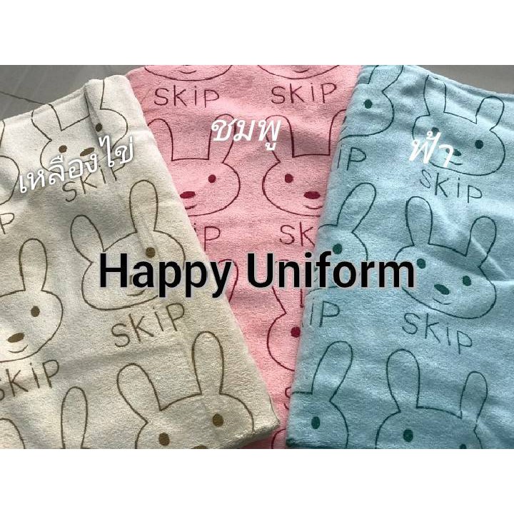 ผ้าเช็ดตัว ผ้าขนหนู ผ้าเช็ดตัวนาโน ลายการ์ตูน จัมโบ้ ผืนใหญ่ ซับดีแห้งไว​ไม่อับชื้น ขนาด 30x60 นิ้ว