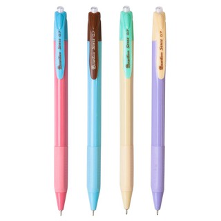 QUANTUM Ballpoint Pen ปากกาลูกลื่น ควอนตั้ม 0.7mm #Sense (คละสี)