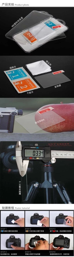ฟิล์มกระจกสำหรับ Fuji/Sony/Olympus รุ่น XA5/XA3/XA2/XT10/XT20/XA1/XM10 thumbnail 3