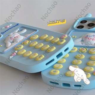 เคสโทรศัพท์มือถือ สําหรับ Iphone 13 6 7 8p X