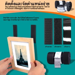 2 ม้วน/แพ็ค ตีนตุ๊กแก มีกาว 3M กันนํ้า/ทนความร้อนได้ ตีนตุ๊กแก3mมีกาว ตีนตุ้กแก#B-072