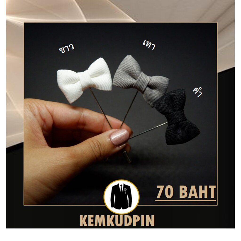 เข็มกลัดติดสูท ติดเสื้อ Lapel pin หูกระต่าย bowtie - รูปที่ 5