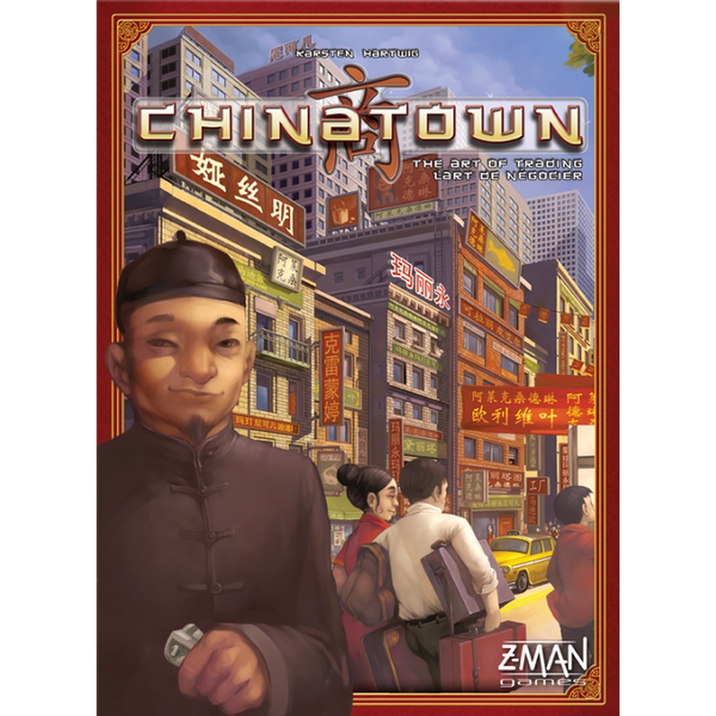 Chinatown บอร์ดเกม คู่มือภาษาอังกฤษ