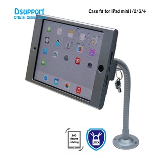 Fit for iPad mini 12345 New Tablet pc display flexible gooseneck wall mount holder stand security safe locked metal box