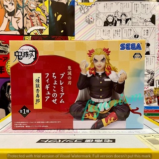 Kimetsu no Yaiba ดาบพิฆาตอสูร🔥 Kyojuro Rengoku เคียวจูโร่ เรนโกคุ ข้าวปั้น SEGA Premium Chokonose 🔥 ของแท้ ญี่ปุ่น💯