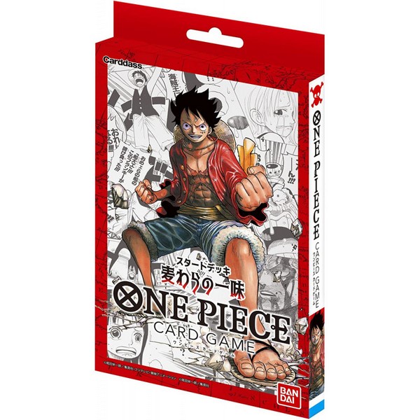 Bandai One Piece Card Game Starter Deck ST-01 Straw Hat Crew 4549660824022 (การ์ดวันพีช)