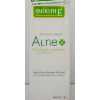 Smooth E Acne รักษาสิวมีหัว 7 ก.