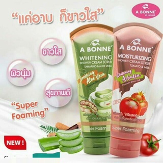 สครับครีมอาบน้ำเนื้อโฟม 350กรัม A Bonne Shower Cream Scrum อาบน้ำพร้อมสครับผิวกายผิวขาวใสด้วยสปาที่บ้านขัดผิวขาวอาบผิวใส