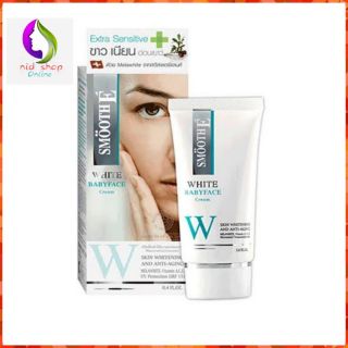 SMOOTH E WHITE BABYFACE CREAM 12g./30g.