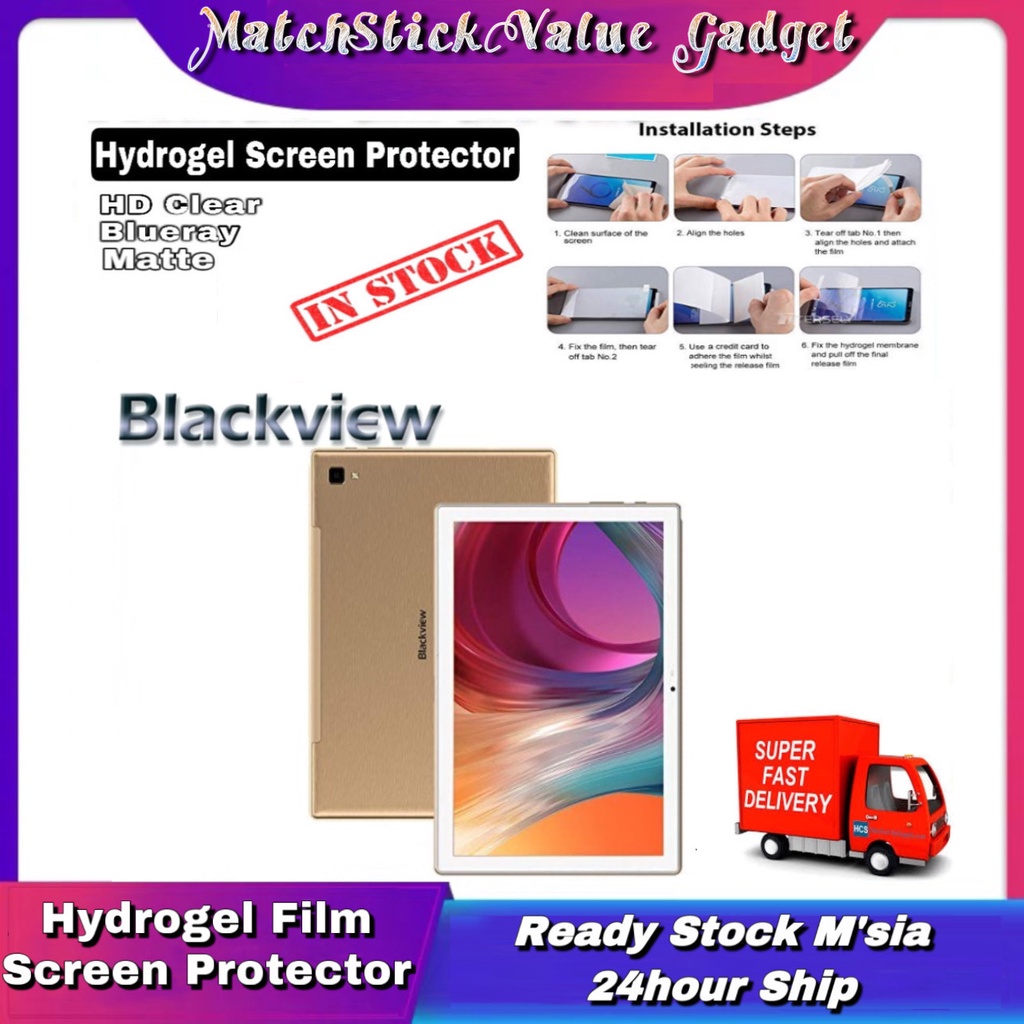 แท็บเล็ต Blackview Tab 8 Blackview Tab 9 Blackview Tab 10 Hydrogel Series ปกป้องหน้าจอ