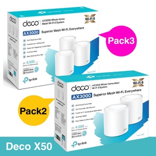 TP-Link Deco X50 AX3000 Whole Home Mesh Wi-Fi6 System (Pack2, Pack3)