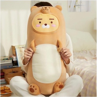 🧸Kakao Friends Soft body Pillow-Little Ryan