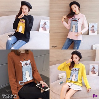 เสื้อ ไหมพรม ~ 7612
