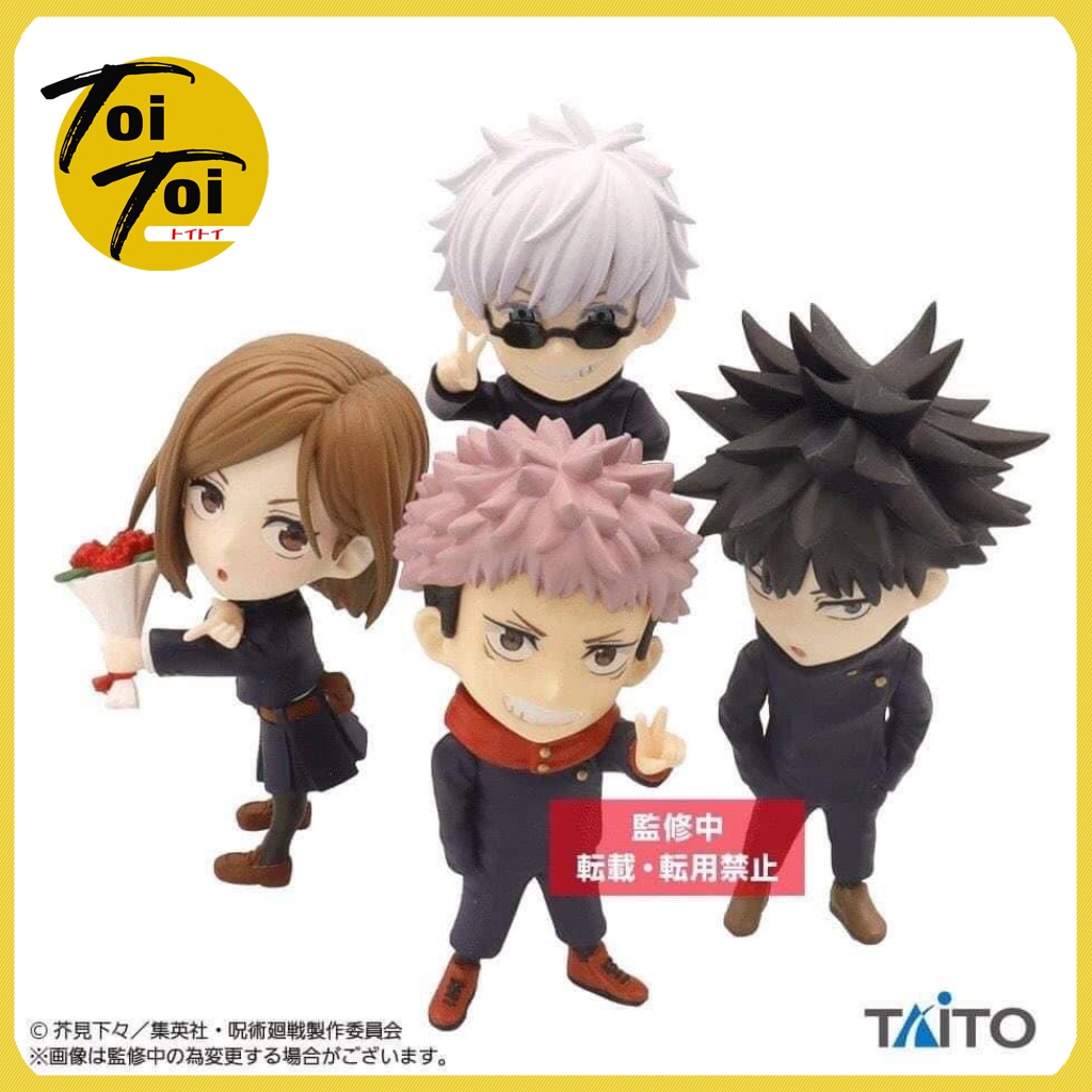 Deformed Figure Series - Jujutsu Kaisen : Taito