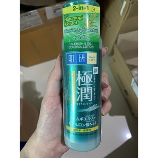 hada labo blemish&amp;oil control hydrating lotion 170ml. พร้อมส่ง exp08/23