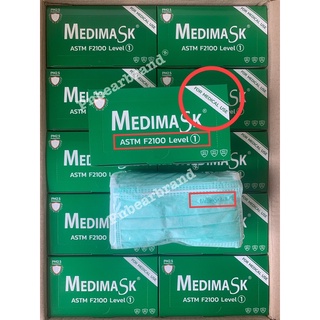 [พร้อมส่ง]🌟Medimask ASTM Lv1 หน้ากากอนามัยทางการแพทย์ มี VFE