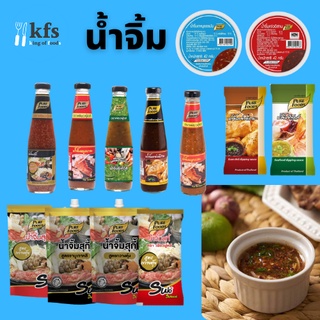 น้ำจิ้ม น้ำจิ้มเพียวฟู้ดส์ มีให้เลือก 12 แบบ น้ำจิ้มสุกี้ น้ำจิ้มแจ่ว น้ำจิ้มซีฟู้ดส์ น้ำจิ้มปิ้งย่าง น้ำจิ้มชาบู