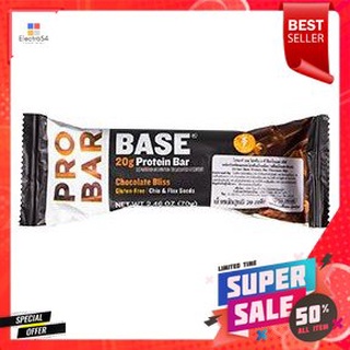 Probar Base Chocolate Bliss 70 G