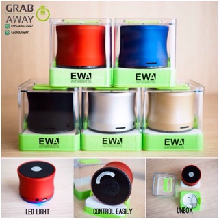 EWA A109 รุ่นอัพเกรด!! ลำโพงบูลทูธพกพา Bluetooth Speaker