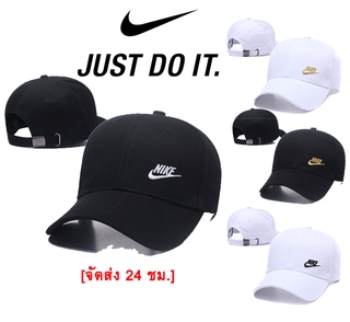 หมวกกีฬากลางแจ้ง Nike หมวกเบสบอล